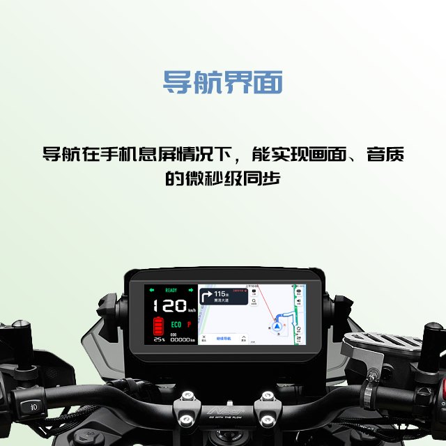 M6江南平台